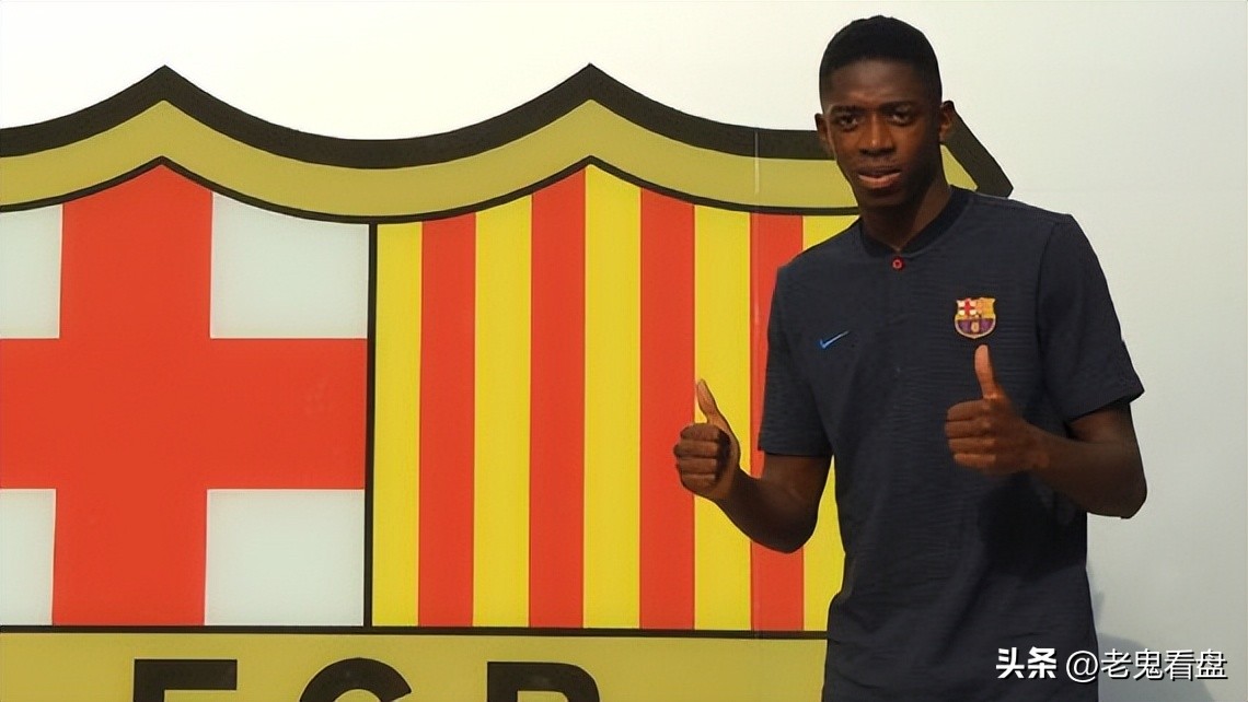 贝林汉姆2020欧洲杯,贝克汉姆曼联引援