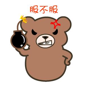 我国应对日本采取的措施,中国对日韩的最新反制措施