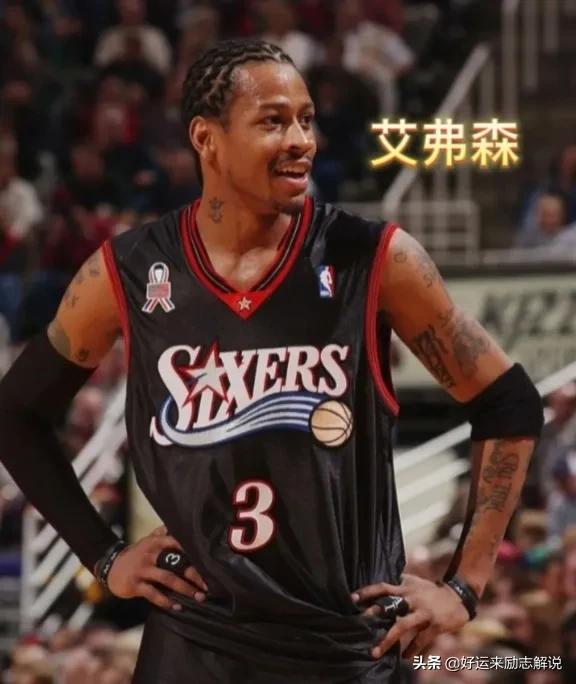 运动明星的励志故事,明星励志小故事