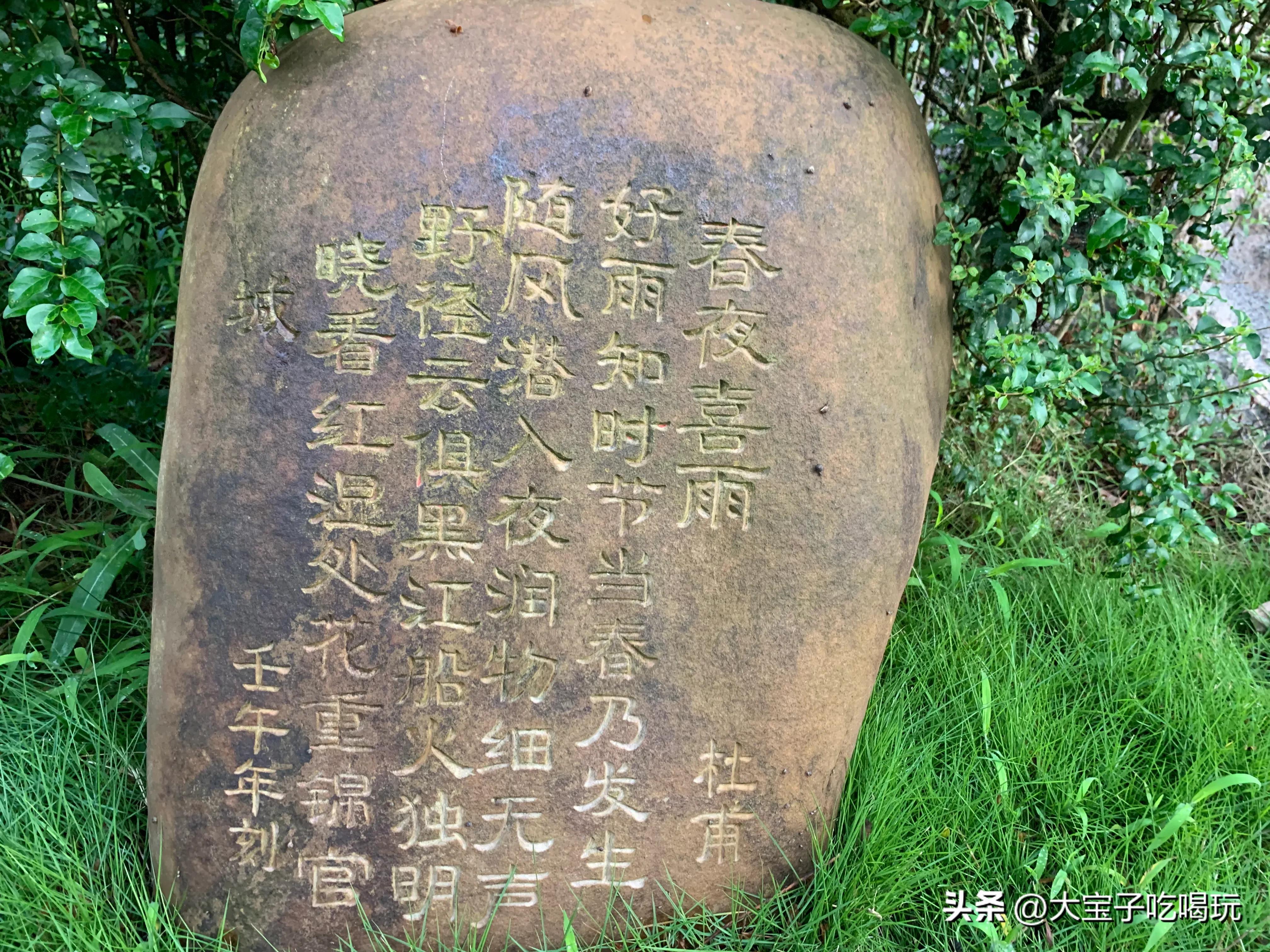 贵州幸福城,贵州惠水山水田园城