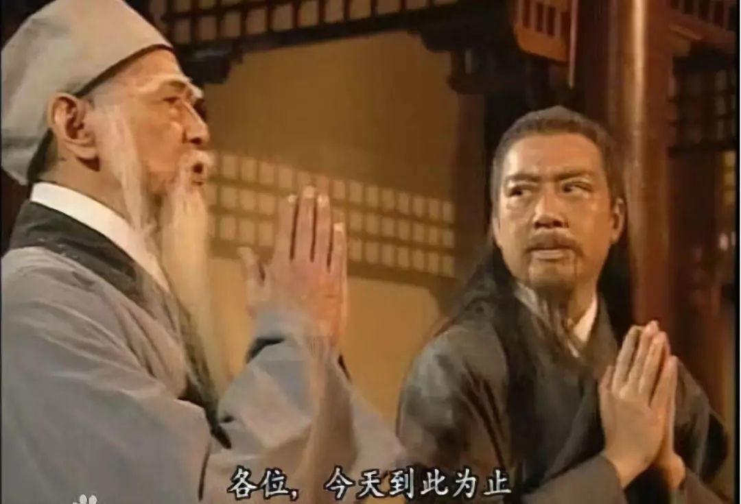 空见扫地僧,空见金刚不坏体刀枪不入吗