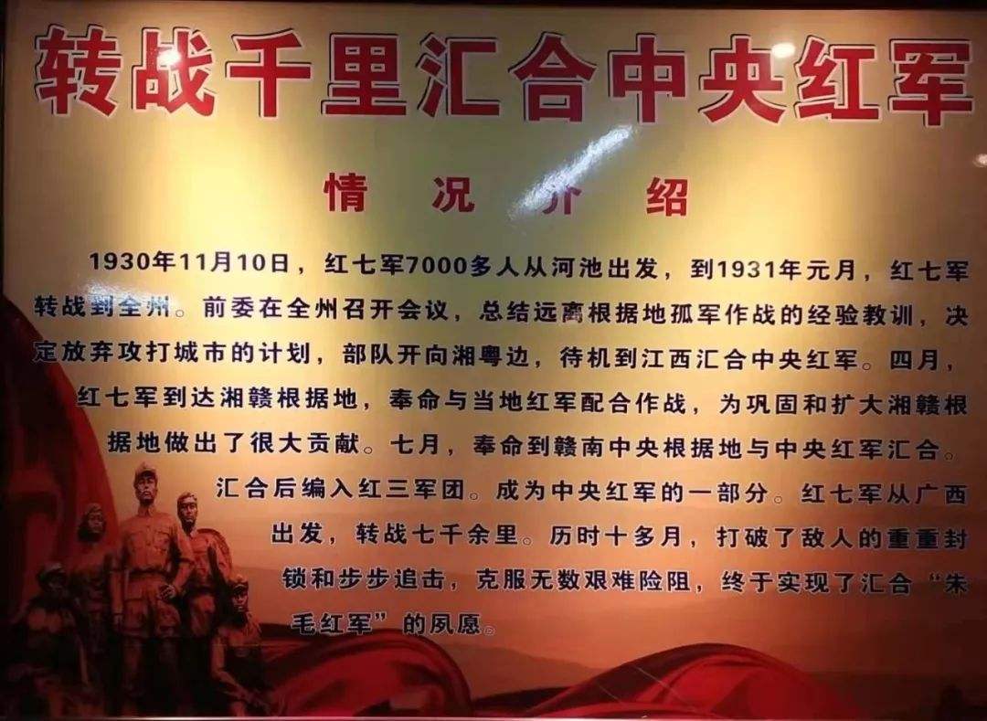 开国将领长寿,开国少将106岁