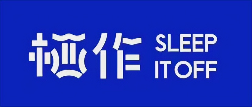 2023床垫推荐,2022年推荐床垫