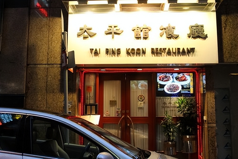 礼乐尖沙咀美食,尖沙咀美食做法