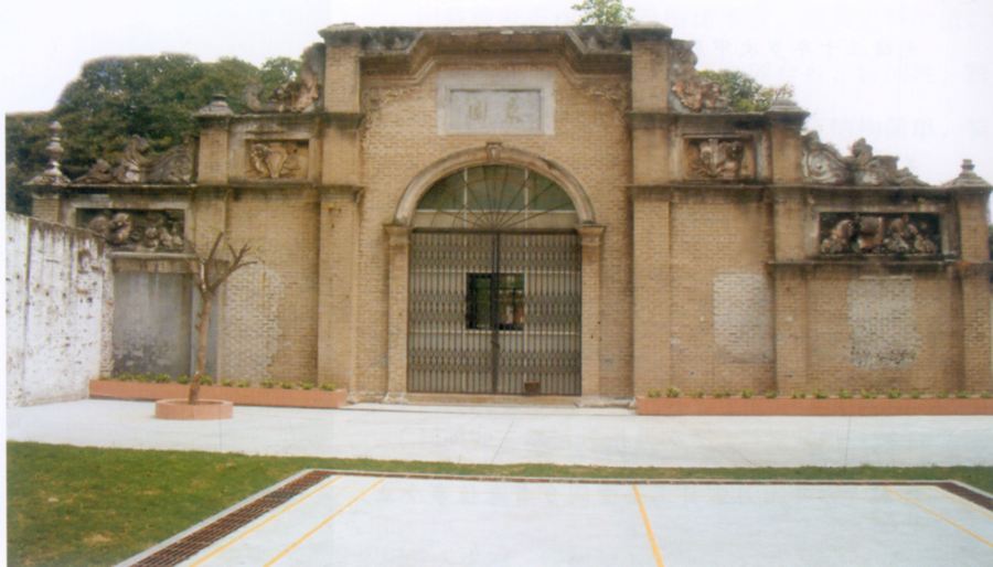 中国共产主义青年团的历史及发展,五四青年团是怎么成立的