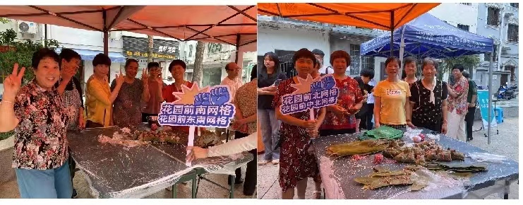来联通营业厅别样端午放“粽”一夏