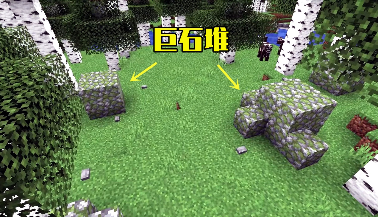 我的世界白桦森林,我的世界游戏原始森林攻略