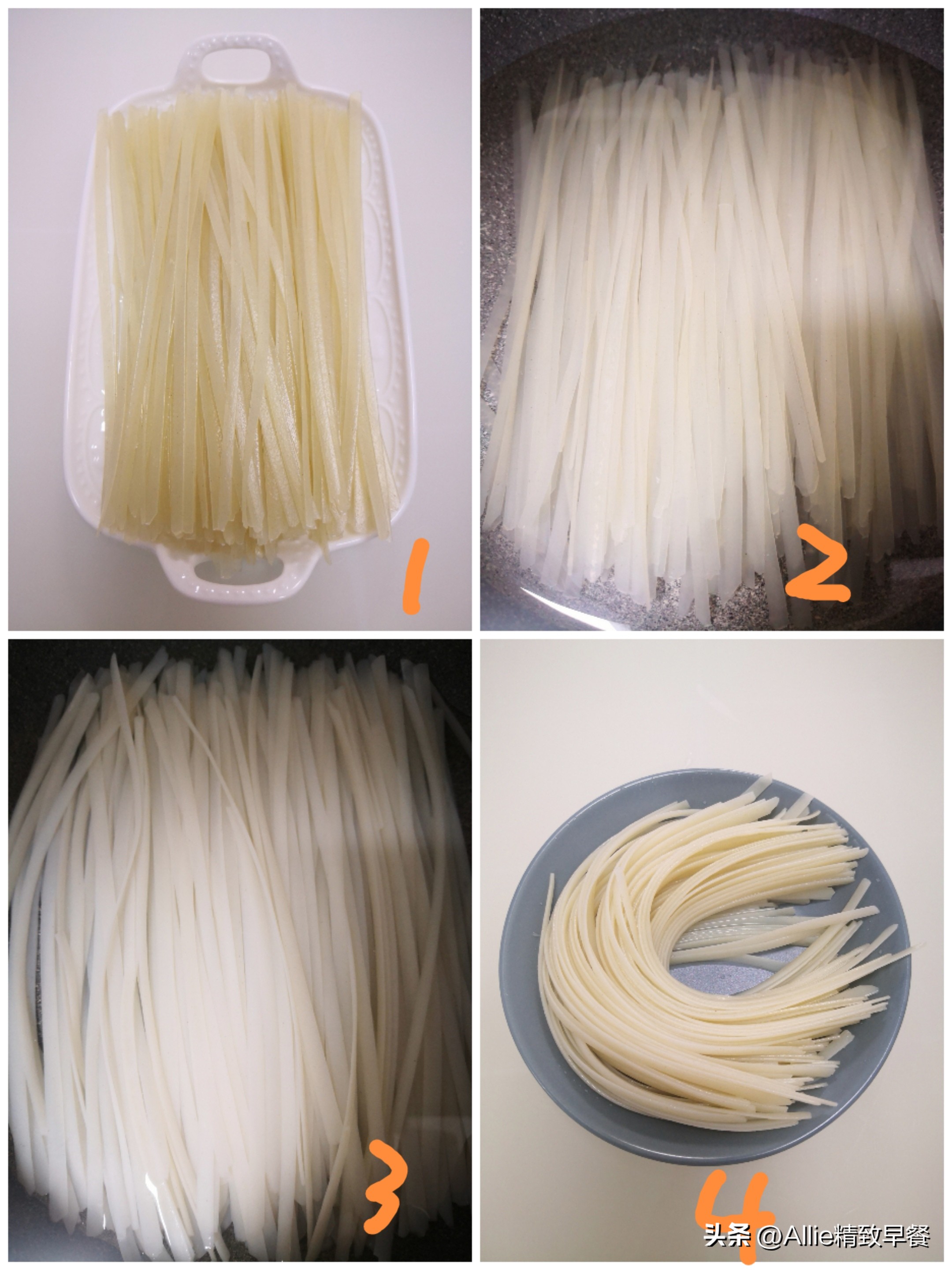 广东人爱吃的炒河粉，教您在家就能做，根根分明爽滑入味，零厨艺