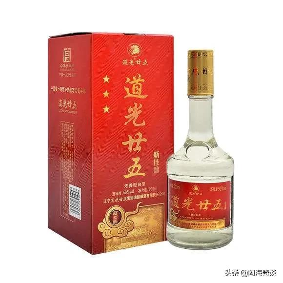 周恒刚黄山头酒厂,中国白酒之父周恒刚