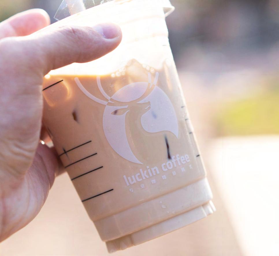 瑞幸供应链商业模式,瑞幸咖啡供应链管理模式