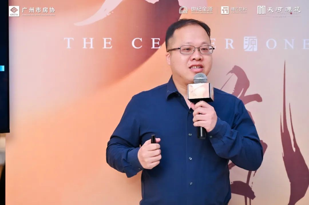 广州房地产新楼盘,广州富力地产有哪些新楼盘