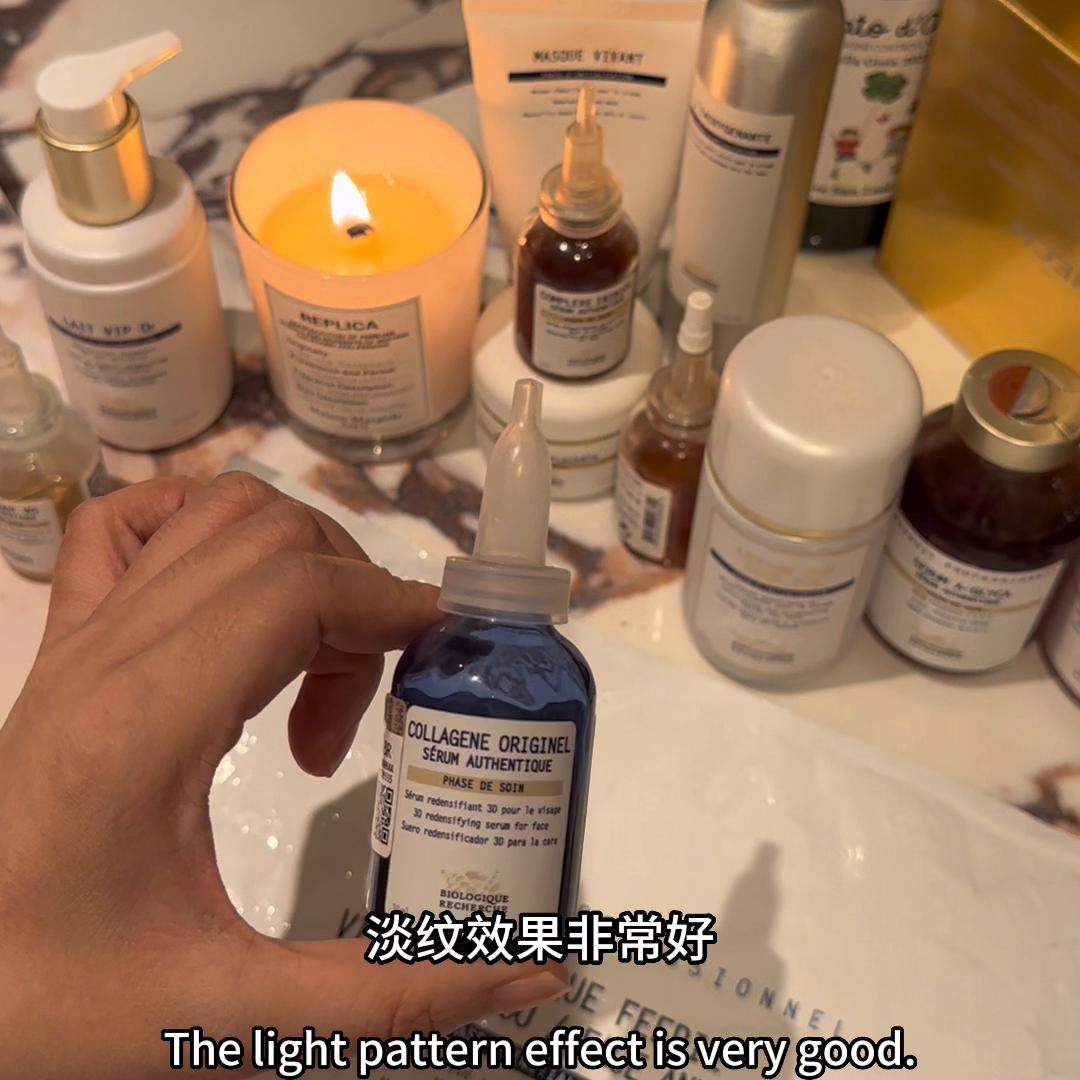 原液之谜乳,贵妇原液