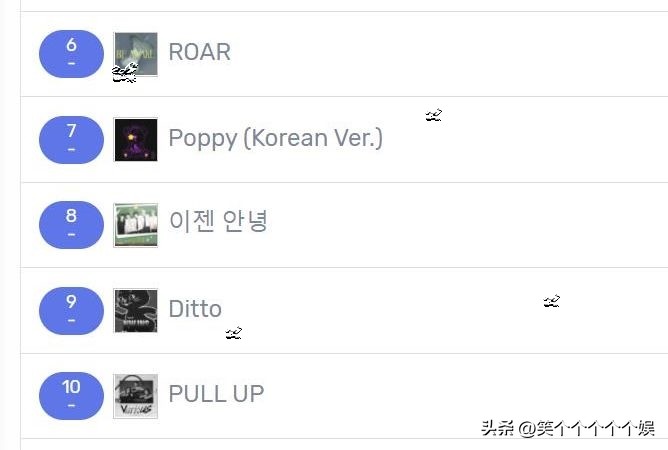 黄旼炫seventeen参加的综艺,黄旼炫seventeen舞台