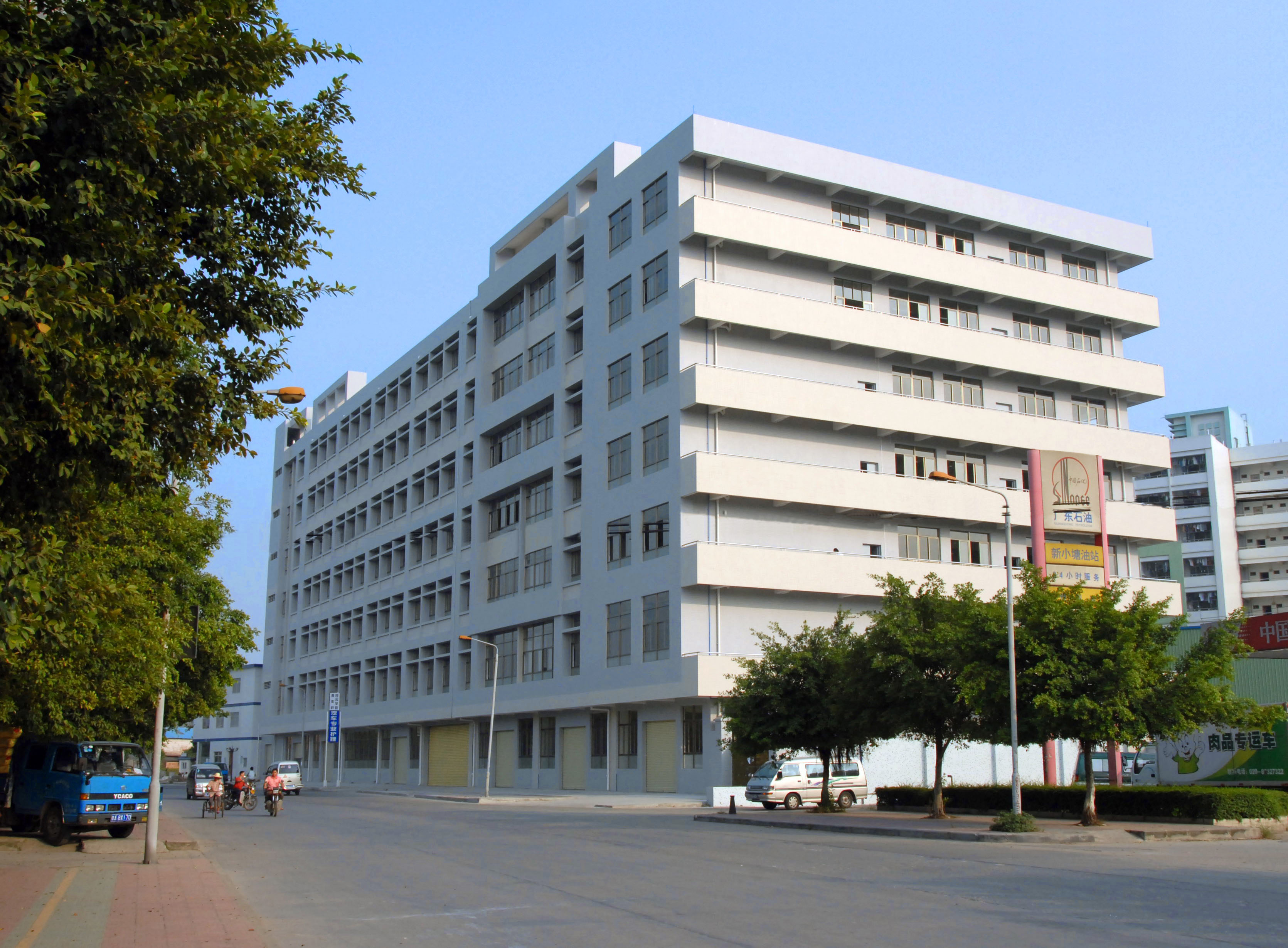 广州白云工商技师学院怎么样呢,广州市白云工商技师学院招聘