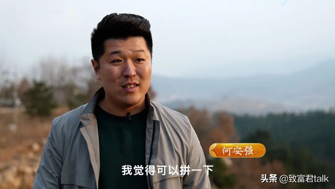 卖馒头一年赚500万,卖馒头可赚钱