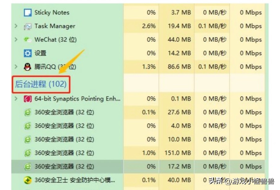 魔兽世界plus无法安装/游戏安装出现错误最新解决方法