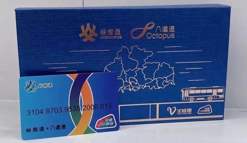 广州24小时地铁,广州地铁每日运营时间