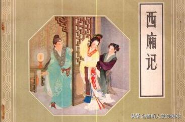 元朝那些事合集,元朝那些事直播