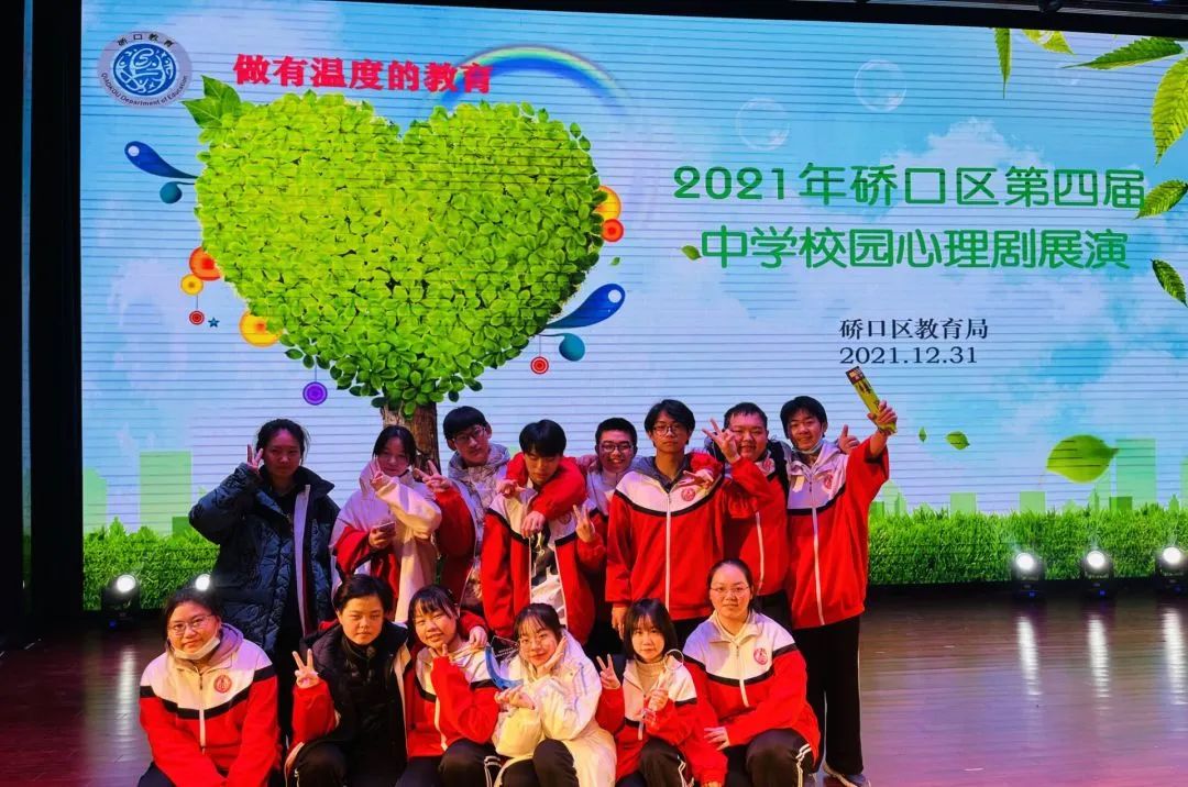 姝︽眽鐧惧勾鍚嶆牎,姝︽眽鐧惧勾楂樹腑