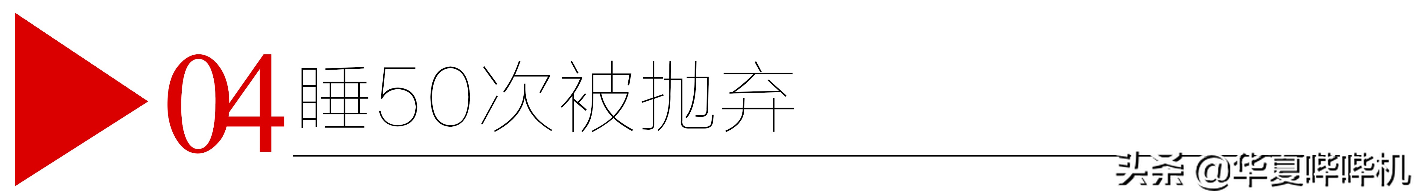 港姐陈宝莲，29年的人生路，背后是道不尽的酸楚