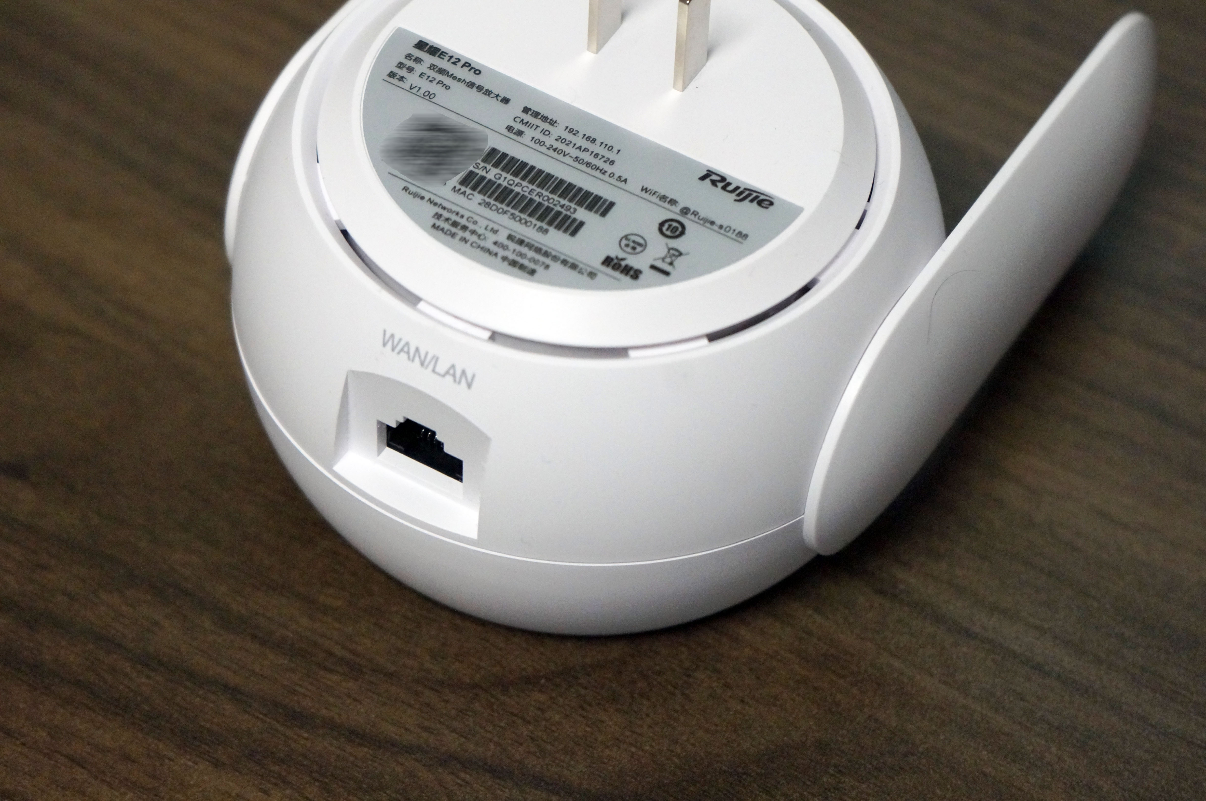 锐捷无线网络信号放大,锐捷无线信号放大器管用吗