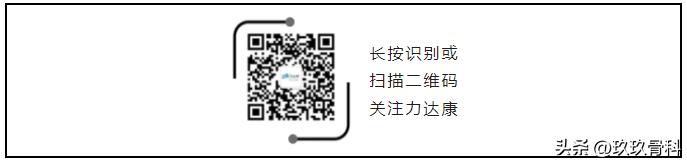 踔厉奋发·勇毅前行力达康22年度营销年会暨表彰年会
