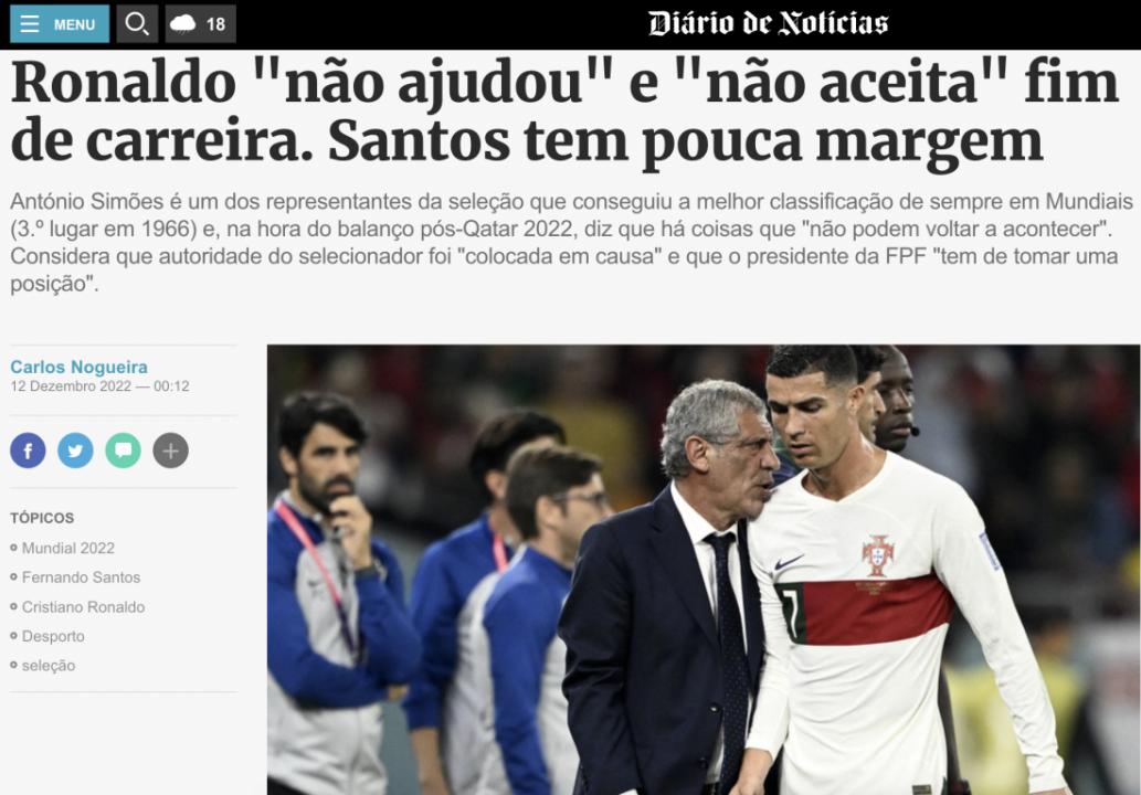 足球比赛c罗的经典时刻,足球比赛c罗经典时刻