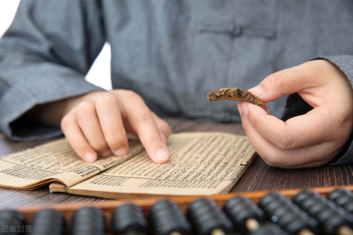 月经一直不停有什么办法止血中医,月经一直不停是怎么回事中医