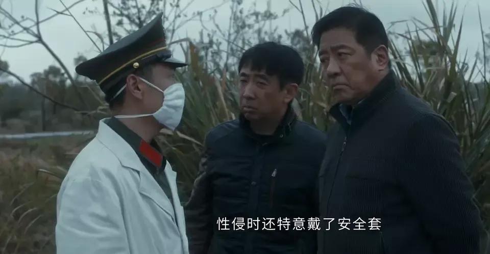 《他是谁》：看懂蒋广善死前的一笑，才知他杀人成瘾的真相！可怕