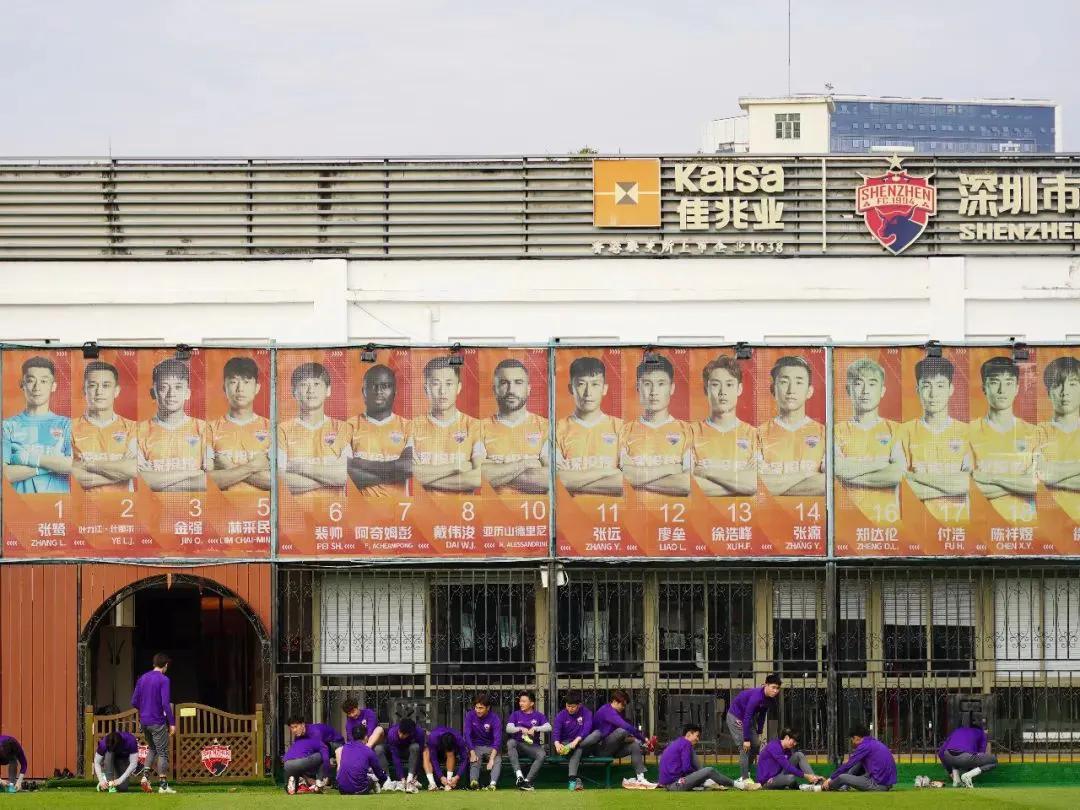 日籍教练足球,曝申花教练组新人已到位