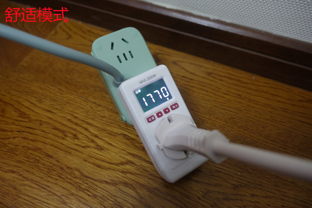 西屋取暖器wth630y怎么样,西屋取暖器wth-912a测评