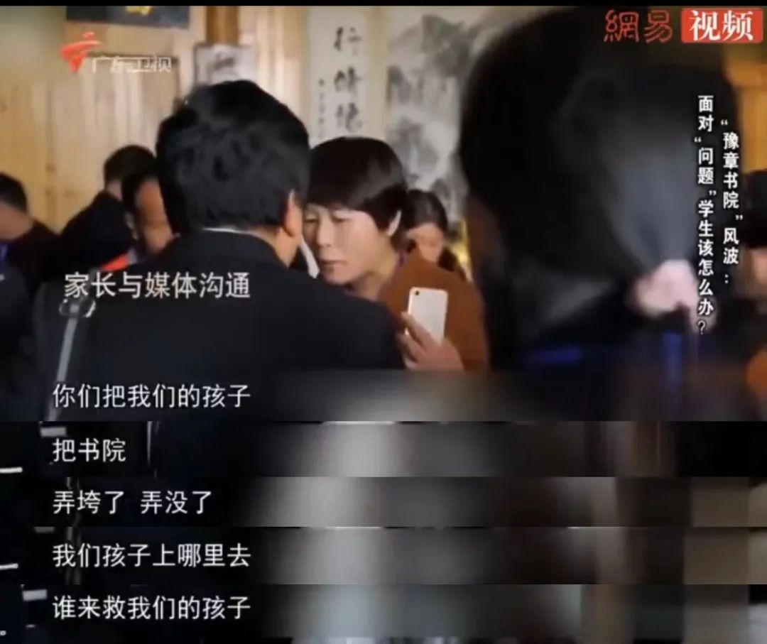 内娱渣男实锤,内娱公认渣男