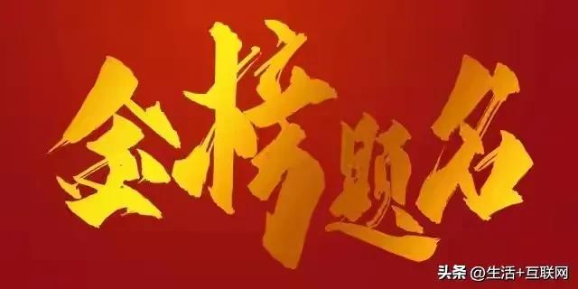 2023重庆一本二本录取分数线多少,二本文科分数线2023