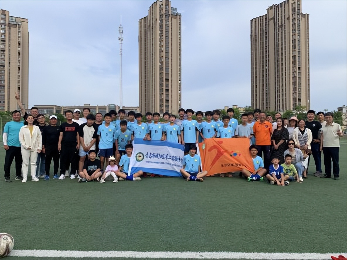 城阳二中2023喜报,城阳区第二实验小学足球冠军