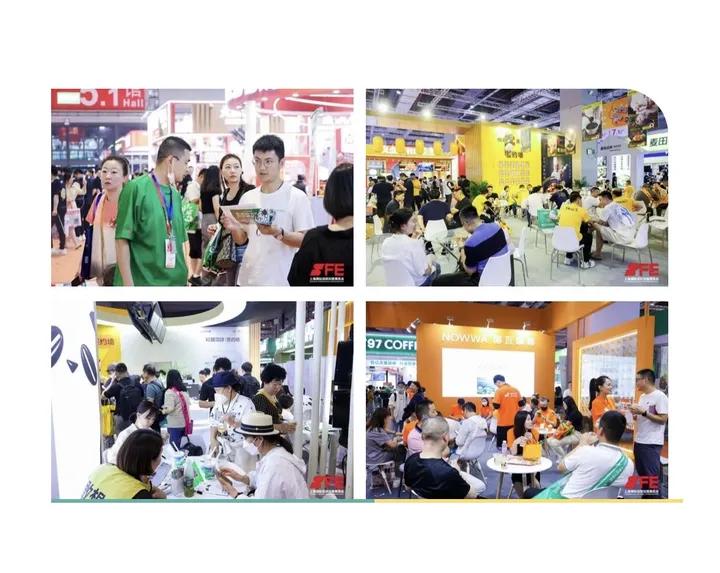 sfe上海国际加盟展参展品牌,sfe第36届上海国际连锁加盟展览会