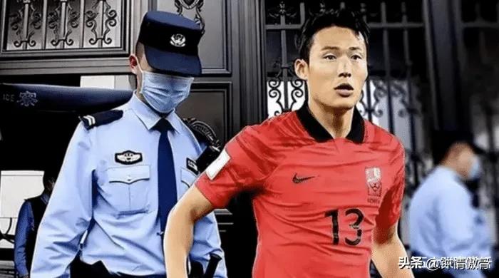 郝伟谈争议判罚,郝伟李玮锋假球