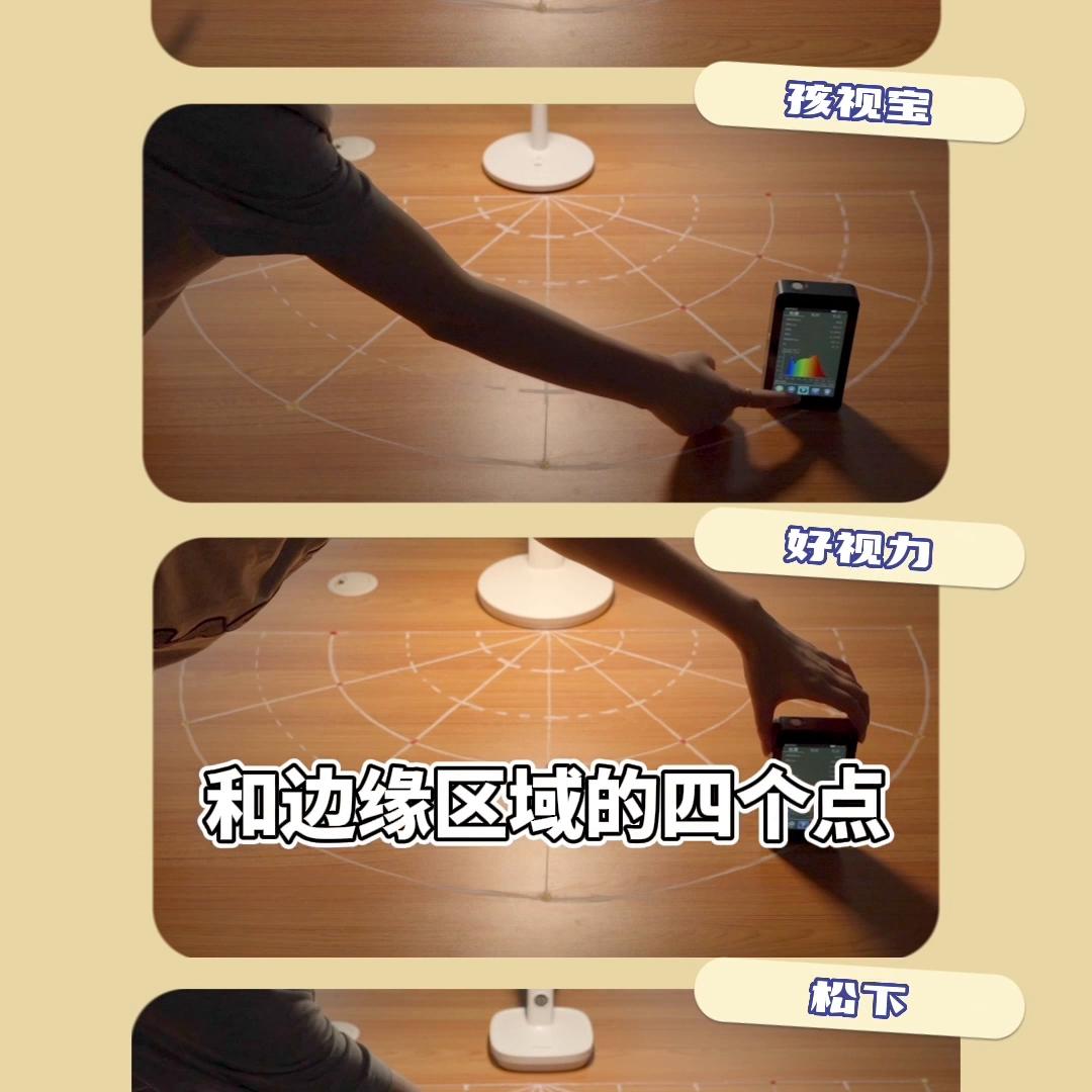 如何选择儿童学生专用护眼台灯,百元以内护眼灯推荐