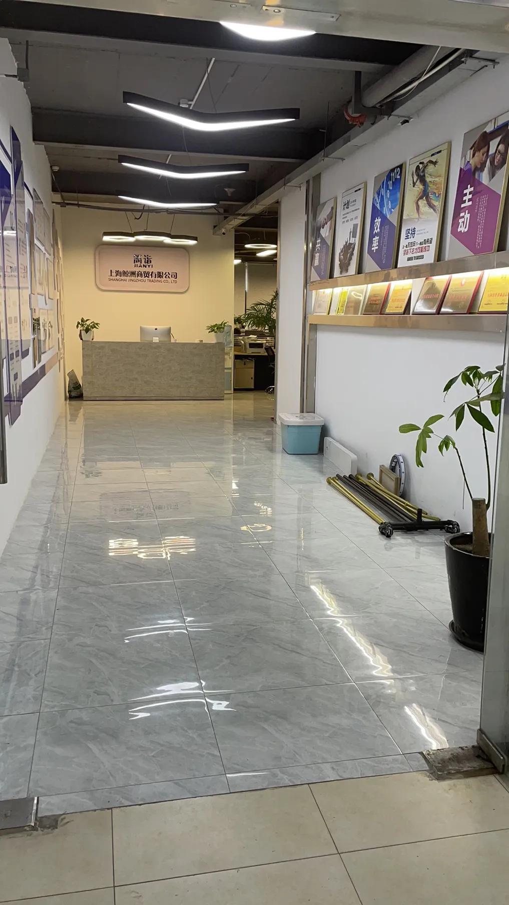 简诣女装,简诣女装招商优惠政策