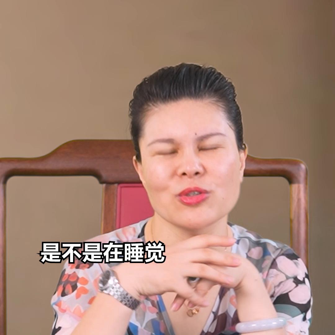 销售精英要熟记的五个销售小技巧,克服恐惧的话术