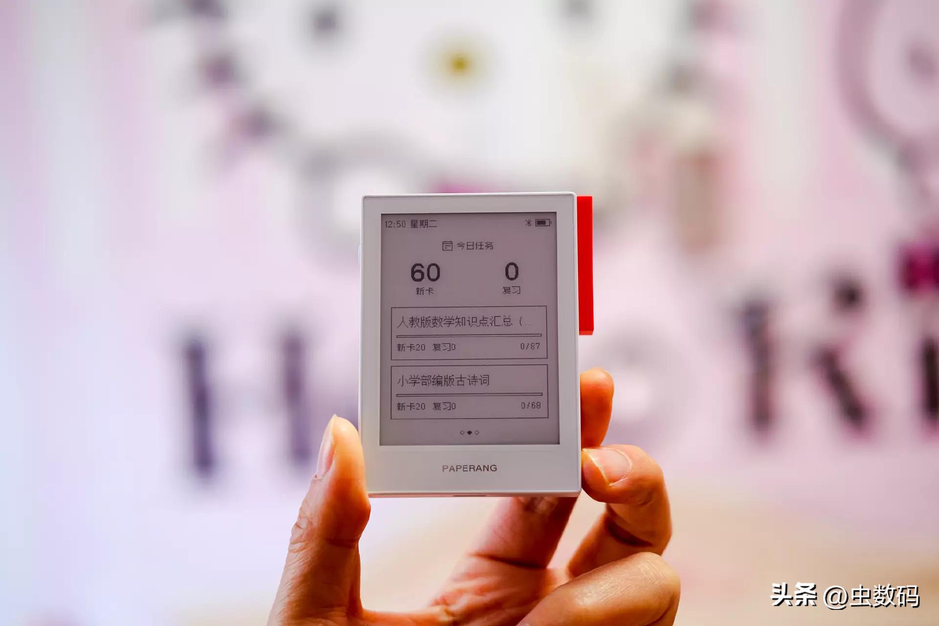 喵喵智能学习卡q1怎么使用,喵喵q1全科学习卡适合高中生吗