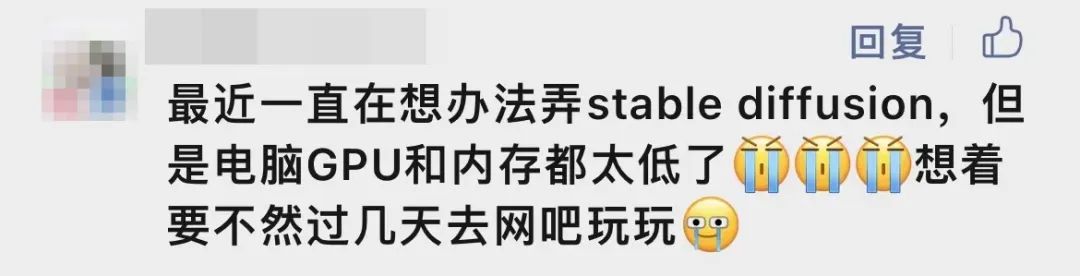 我去!还有这种网站?