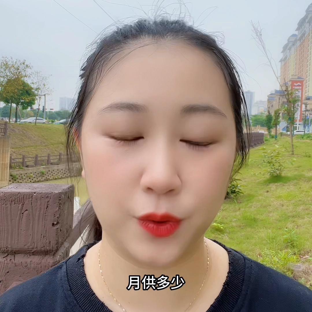 新手买房必看风水,南宁房产新策解读