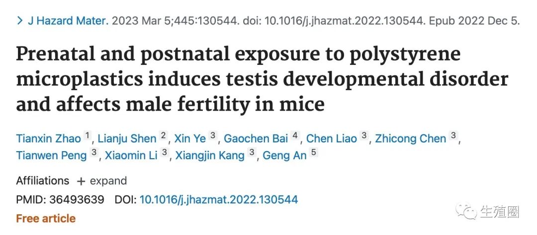 知道了转基因食品的危害性有用吗,知道了转基因食品的危害