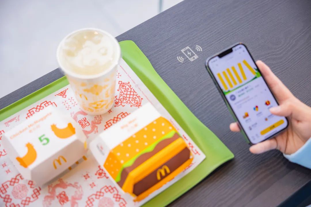 麦当劳cube旗舰店深圳,麦当劳开心魔力盒