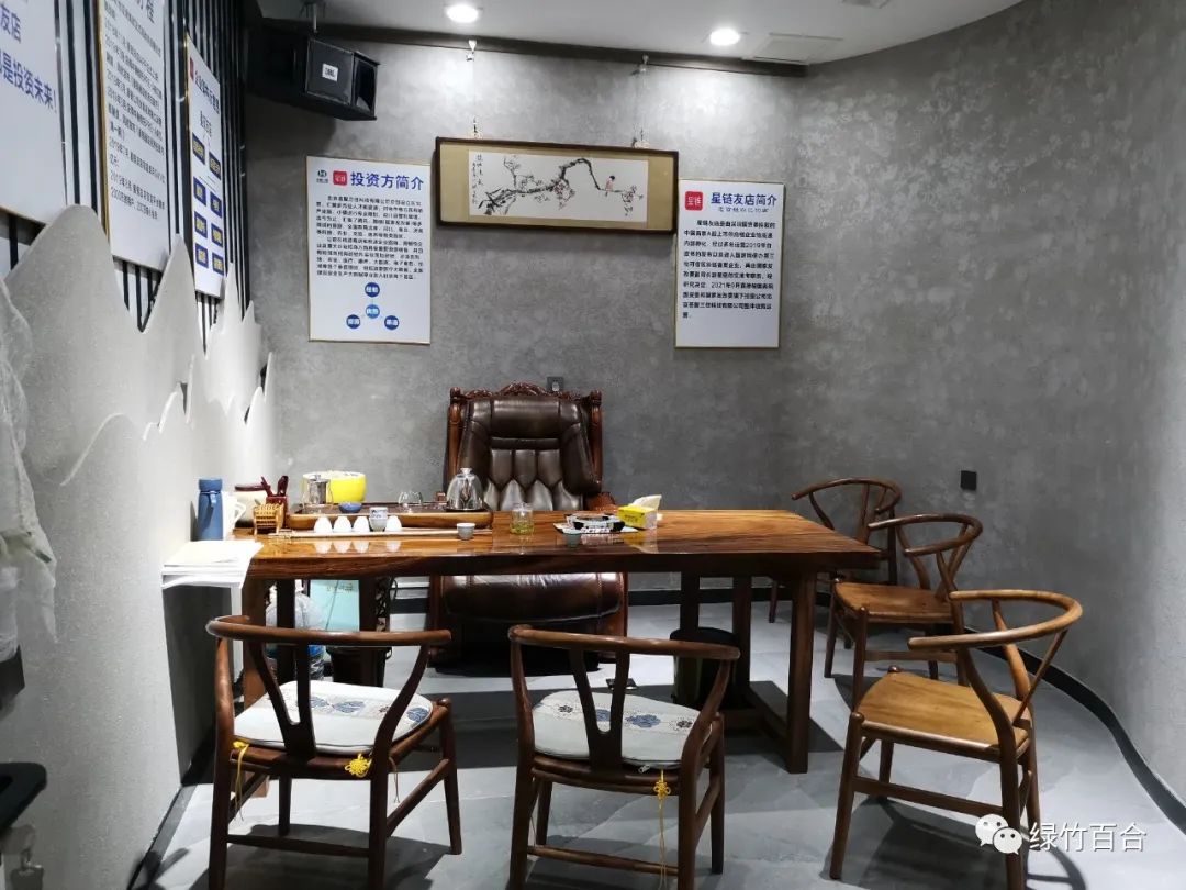 初遇溪沙堂，一间集琴棋书画诗酒茶于一身的会所