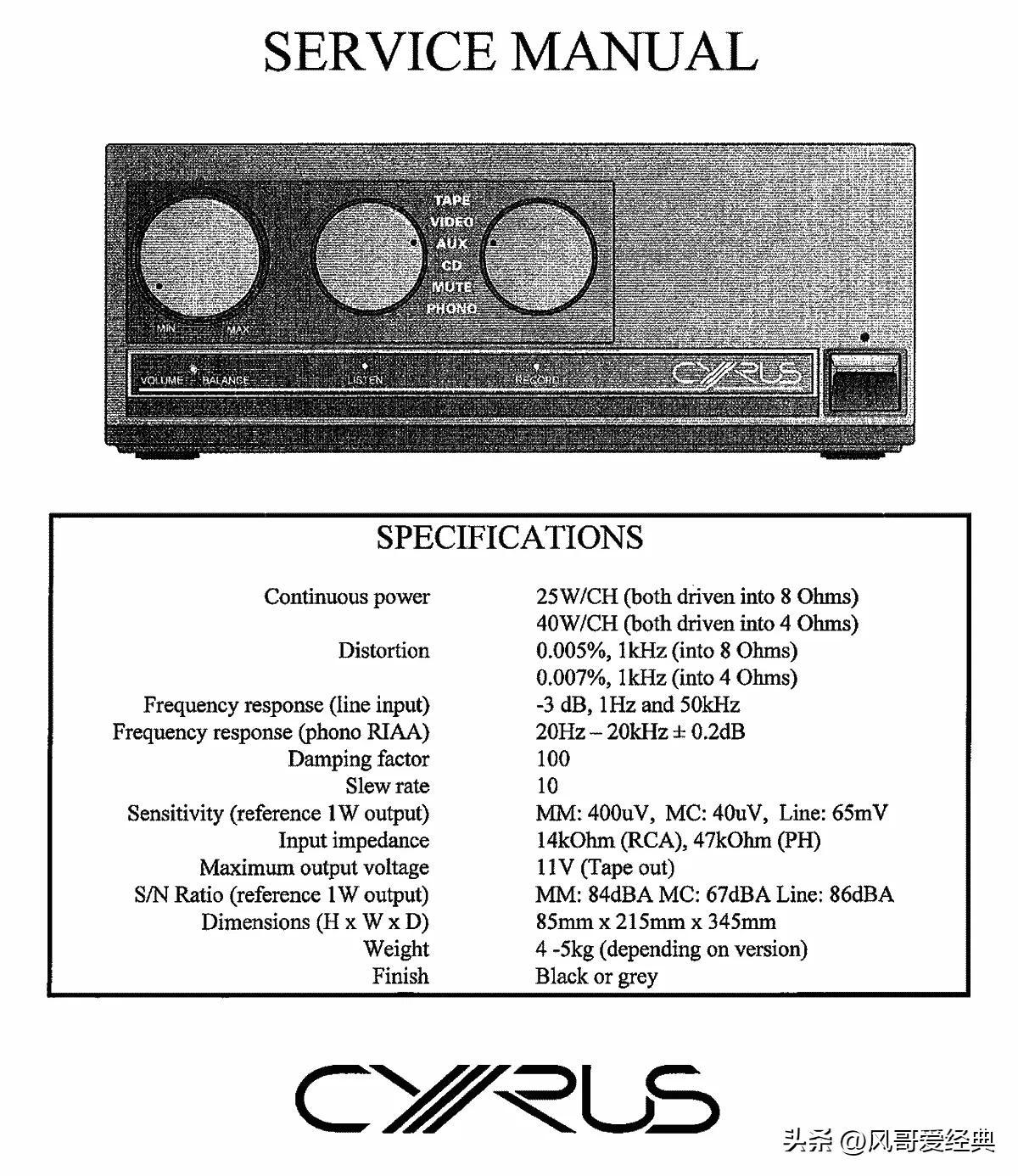 无源前级可加胆前级用吗,无源前级分频