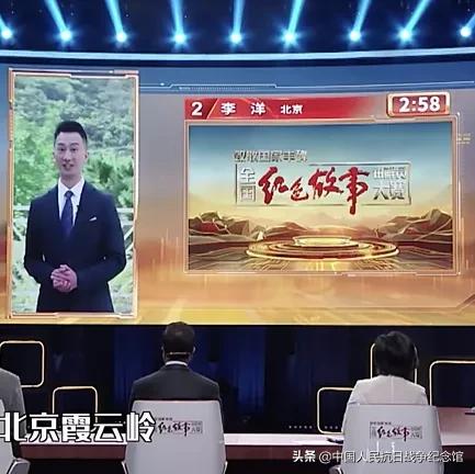 抗战纪念馆李洋,李洋金奖