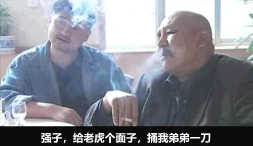 盘点2021年网络上最火的梗,2021最火流行梗大盘点