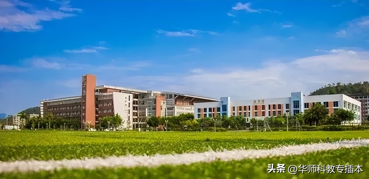 华南农业大学珠江学院信息工程,华南农业大学珠江学院形势与政策