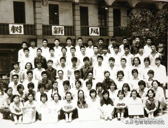 青岛第十五中学简介,青岛第十五中照片